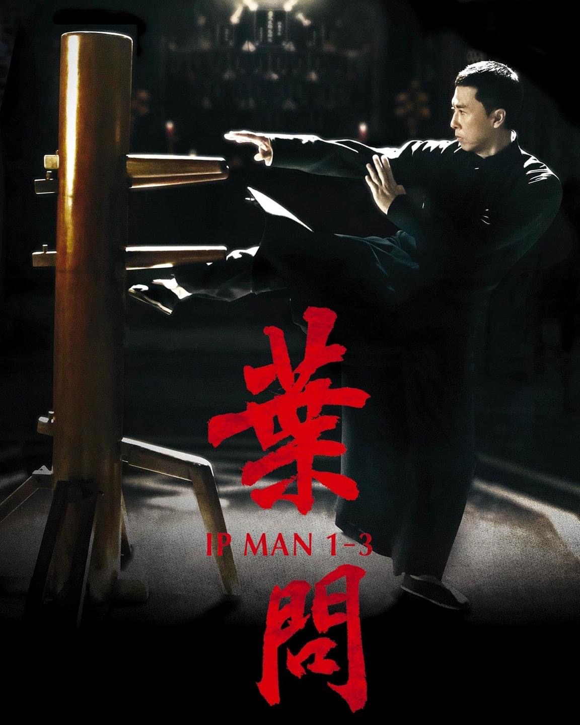 What are the training methods in Wing Chun?