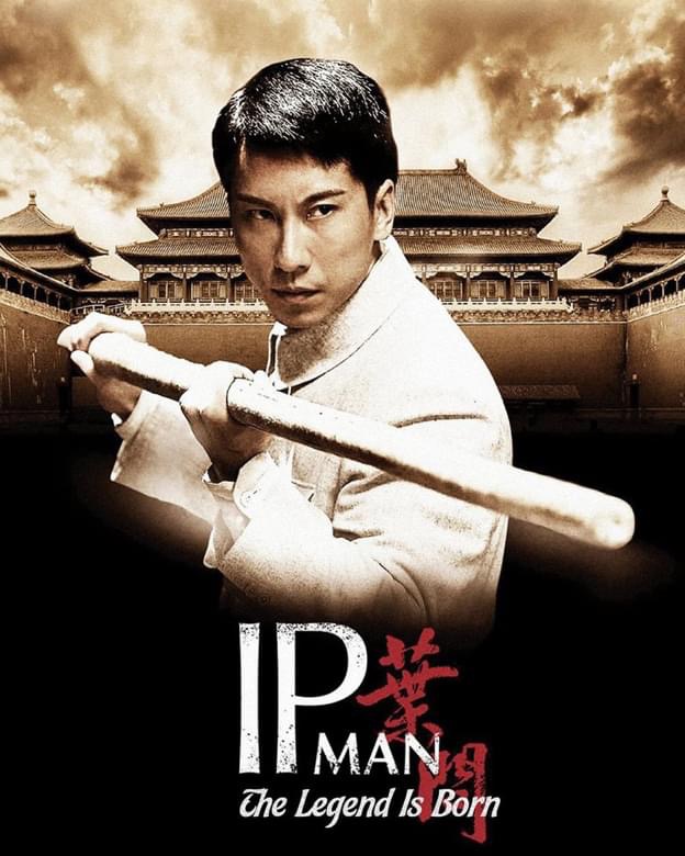 Are there any Wing Chun conditioning exercises?